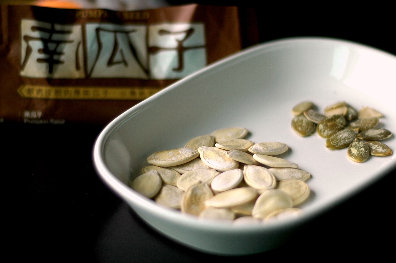 Pumpkin Seeds from Parshwanath Dry Fruits